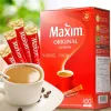 Free shipping! Korean imported Dongxi brand Malt Milk coffee 11.7g*100 pieces of powder, instant beverage and snack Application Scenario